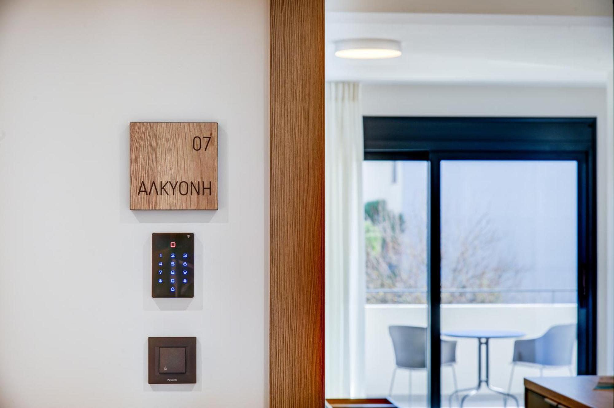 Aillo Living Spaces Janina Zewnętrze zdjęcie